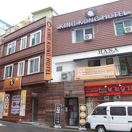 Kingkong Hotel Myeongdong Seoul Luaran gambar